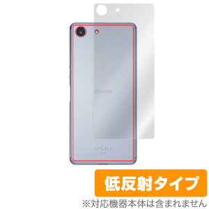 Xperia Ace SO-02L p w ی tB OverLay Plus for Xperia Ace SO02L w ی ᔽ GNXyA G[X SO02L X}ztB  ~rbNX