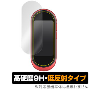 arrows hello یtB OverLay 9H Plus for arrows hello AT01 9H dx f肱݂ጸᔽ˃^Cv A[Y V[Y }`|@ n[ X}ztB  ~rbNX