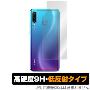 HUAWEIP30 lite p wʕیtB OverLay 9H Plus for HUAWEI P30 lite / Premium HWV33 9H dxŒᔽ˃^Cv t@[EFC s[ T[eB[ Cg X}ztB  ~rbNX