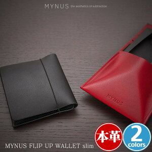 �Ȗ؃��U�[ �X�����ȍ��z MYNUS FLIP UP WALLET slim �t���b�v�A�b�v�E�H���b�g �X���� ����6mm �Ў�ň��邾���ł������o���� �{�v ���z ������ MYNUS �}�C�i�X�u�����h