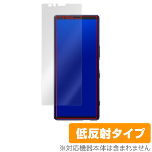 Xperia 1 ی tB OverLay Plus for Xperia 1 SO-03L / SOV40 / J9110 tی A`OA ᔽ  hw GNXyA SO03L SOV40 J9110 X}ztB  ~rbNX