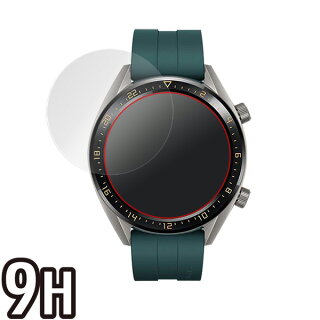 HUAWEIWATCHGT46mm用保護フィルムOverLay9HPlusforHUAWEIWATCHGT46mm(2枚組)【送料無料】低反射9H高硬度映りこみを低減する低反射タイプファーウェイウォッチGT46mm