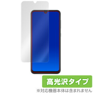 GalaxyA30 �ی�t�B���� OverLay Brilliant for Galaxy A30 SCV43 �t���ی� �w�䂪���ɂ��� �h�w�� ������ au Samsung �T���X�� �M�����N�V�[ A30 �X�}�z�t�B���� �������� �~���r�b�N�X