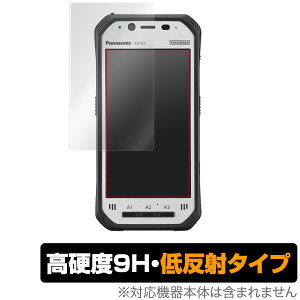 TOUGHPAD FZN1 یtB OverLay 9H Plus for TOUGHPAD (^tpbh) FZ-N1 wF؃ZT[ڃf ᔽ 9H dx f肱݂ጸᔽ˃^Cv ^tpbh Gt[bg Gk1 pi\jbN 