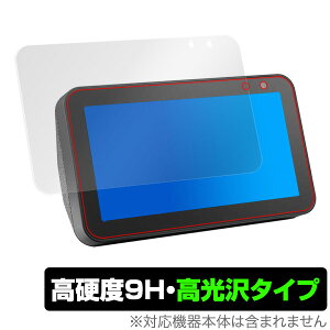 EchoShow 5 یtB OverLay 9H Brilliant for Amazon Echo Show 5 9H dxœ^Cv A}] GR[ V[ t@Cu 2019 ^ubg tB ~rbNX