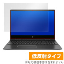 楽天市場】hp envy x360 15－ds0001auの通販