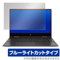 楽天市場】hp envy x360 15－ds0001auの通販