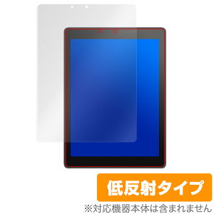 Chromebook Tablet CT100PA یtB OverLay Plus for ASUS Chromebook Tablet CT100PA t ی A`OA ᔽ  hw N[ubN ^ubg V[eB[100s[G[ ^ubg tB 
