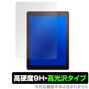 Chromebook Tablet CT100PA یtB OverLay 9H Brilliant for ASUS Chromebook Tablet CT100PA 9H dxœ^Cv N[ubN ^ubg V[eB[100s[G[ ^ubg tB 
