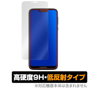 motog7 power یtB OverLay 9H Plus for moto g7 power ᔽ 9H dx f肱݂ጸᔽ˃^Cv Motorola g[ g G7 p[ X}ztB  ~rbNX