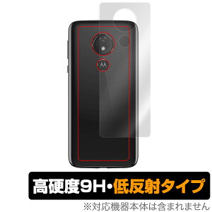 motog7 power p wʕیtB OverLay 9H Plus for moto g7 power 9H u⑾z̉f肱݂ጸ Motorola g[ g G7 p[ X}ztB  ~rbNX
