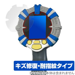 o[`}X^[Y Xsbc یtB OverLay Magic for o[`}X^[Y Xsbc t ی LYC ώw hw R[eBO  NX}Xv[g qp