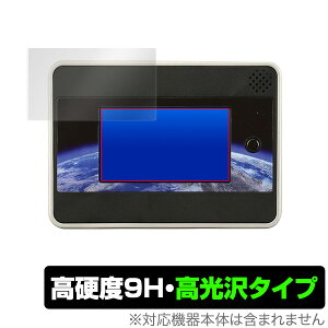 wق̐}NEO Globe یtB OverLay 9H Brilliant for wق̐}NEOGlobe 9H dxœ^Cv  NX}Xv[g qp ~rbNX