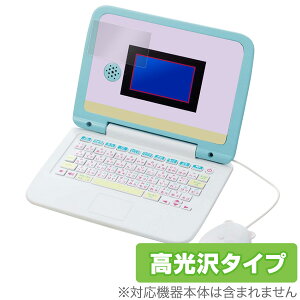 ݂R炵p\R یtB OverLay Brilliant for }EXłI ݂R炵p\R t ی  w䂪ɂ hw  NX}Xv[g qp ~