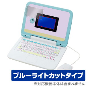 ݂R炵p\R یtB OverLay Eye Protector for }EXłI ݂R炵p\R t ی ڂɂ₳ u[Cg Jbg  NX}Xv[g qp