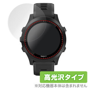 GARMIN ForeAthlete 945 �ی�t�B���� OverLay Brilliant for GARMIN ForeAthlete 945 (2���g) �t�� �ی� ������ �w�䂪���ɂ��� �h�w�� �K�[�~�� �t�H�A�A�X���[�g945 �~���r�b�N�X