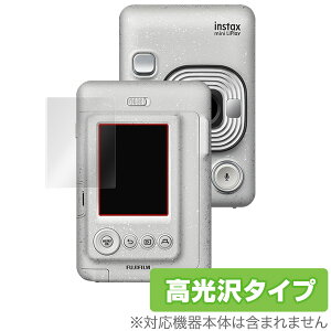`FL instax mini LiPlay یtB OverLay Brilliant for `FL instax mini LiPlay t ی  w䂪ɂ hw `FL CX^bNX~j vC ~rbNX