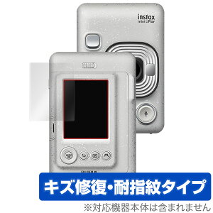 `FL instax mini LiPlay یtB OverLay Magic for `FL instax mini LiPlay t ی LYC ώw hw R[eBO `FL CX^bNX~j vC ~rbNX