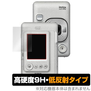 `FL instax mini LiPlay یtB OverLay 9H Plus for `FL instax mini LiPlay ᔽ 9H dx f肱݂ጸᔽ˃^Cv `FL CX^bNX~j vC ~rbNX