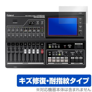 ���[�����h VR-50HD �ی�t�B���� OverLay Magic for Roland �}���`�t�H�[�}�b�g AV �~�L�T�[ VR-50HD �t���ی� �L�Y�C�� �ώw�� �h�w��R�[�e�B���O VR50HD �~���r�b�N�X