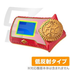 Ђ݂×m t@g~[W! t@g~fBA یtB OverLay Plus for Ђ݂×m t@g~[W! t@g~fBA t ی A`OA ᔽ  hw 