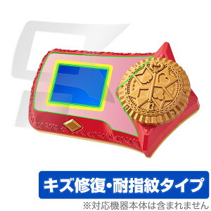 Ђ݂×m t@g~[W! t@g~fBA یtB OverLay Magic for Ђ݂×m t@g~[W! t@g~fBA t ی LYC ώw hw R[eBO 