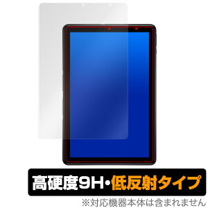 CHUWI Hi9 Plus یtB OverLay 9H Plus for CHUWI Hi9 Plus ᔽ 9H dx f肱݂ጸᔽ˃^Cv `EFC ^ubg Hi9 vX ^ubg tB ~rbNX