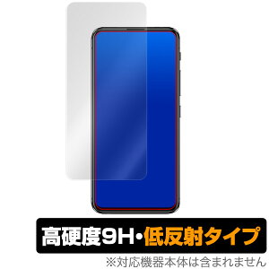 ZenFone 6 ZS630KL �ی�t�B���� OverLay 9H Plus for ASUS ZenFone 6 ZS630KL �ᔽ�� 9H ���d�x �f�肱�݂�ጸ����ᔽ�˃^�C�v �G�C�X�[�X �[���t�H�� 6 ZS630KL �X�}�z�t�B���� �������� �~���r�b�N�X