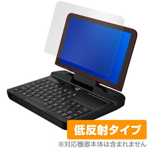 GPD MicroPC یtB OverLay Plus for GPD MicroPC t ی A`OA ᔽ  hw W[s[fB[ }CNs[V[ Micro PC X}ztB  ~rbNX