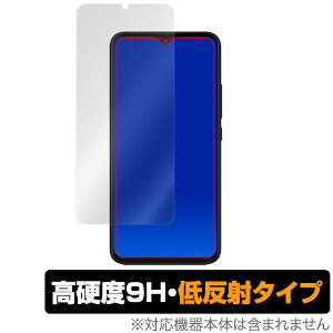 UMIDIGI Power �ی�t�B���� OverLay 9H Plus for UMIDIGI Power �ᔽ�� 9H ���d�x �f�肱�݂�ጸ����ᔽ�˃^�C�v ���~�f�B�W �p���[ �X�}�z�t�B���� �������� �~���r�b�N�X