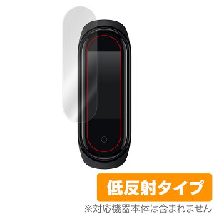 Mi Band4 �ی�t�B���� OverLay Plus for Xiaomi Mi Band 4 �t�� �ی� �A���`�O���A �ᔽ�� ����� �h�w�� �V���I�~�[ �~�[�o���h �t�H�[ MiBand4 �X�}�z�t�B���� �������� �~���r�b�N�X