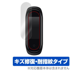 Mi Band4 یtB OverLay Magic for Xiaomi Mi Band 4 t ی LYC ώw hw R[eBO VI~[ ~[oh tH[ MiBand4 X}ztB  ~rbNX