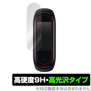 Mi Band4 �ی�t�B���� OverLay 9H Brilliant for Xiaomi Mi Band 4 9H ���d�x�œ�������������������^�C�v �V���I�~�[ �~�[�o���h �t�H�[ MiBand4 �~���r�b�N�X