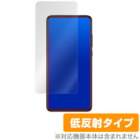 Xiaomi Mi9T 保護フィルム OverLay Plus for Xiaomi Mi 9T 液晶 保護 アンチグレア 低反射 非光沢 防指紋 シャーミー ミー ナインティー XiaomiMi9T スマホフィルム おすすめ ミヤビックス