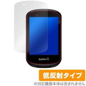 K[~ GbW 830/530 یtB OverLay Plus for GARMIN Edge 830 / 530 A`OA ᔽ  hw TCNRs[^[p ~rbNX