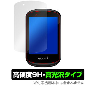 K[~ GbW 830/530 یtB OverLay 9H Brilliant for GARMIN Edge 830 / 530 9H dxœ^Cv TCNRs[^[p ~rbNX