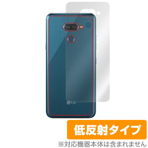 LGK50 p w ی tB OverLay Plus for LG K50 w ی ᔽ 炳G \tgoN softbank LGdq GW[ P[tBteB[ X}ztB  ~rbNX