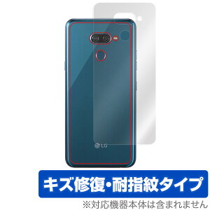 LGK50 p w ی tB OverLay Magic for LG K50 w ی LYC ώw hw R[eBO \tgoN softbank LG GW[ P[tBteB[ X}ztB  ~rbNX