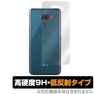 LGK50 p w ی tB OverLay 9H Plus for LG K50 9H u⑾z̉f肱݂ጸ \tgoN softbank LGdq GW[ P[tBteB[ X}ztB  ~rbNX