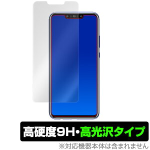 nova3 یtB OverLay 9H Brilliant for HUAWEI nova 3 9H dxœ^Cv t@[EFC mo X[ X}ztB  ~rbNX