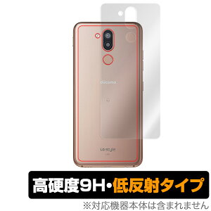 LG style2 L-01L p w ی tB OverLay 9H Plus for LG style2 L-01L 9H u⑾z̉f肱݂ጸ LGstyle 2 L01L LGdq X^C2 X}ztB  ~rbNX