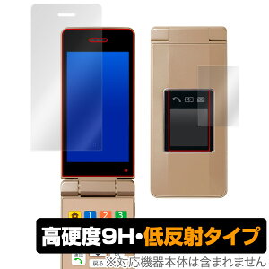 񂽂g 10 یtB OverLay 9H Plus for 񂽂g10 tAwʃfBXvCpZbg 9Hdx f肱݂ጸ ᔽ˃^Cv ȒPP[^C X}ztB  ~rbNX