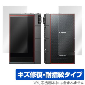 �A�X�e���A���h�P���� �J�� �L���[�u �ی�t�B���� OverLay Magic for Astell & Kern KANN CUBE �t�����w�ʕی� �L�Y�C�� �ώw�� �h�w�� �R�[�e�B���O �~���r�b�N�X