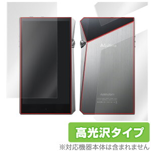 A&ultima SP2000 ی tB OverLay Brilliant for A&ultima SP2000 ʕی w䂪ɂ hw  Astell&Kern AXe Ah P ~rbNX