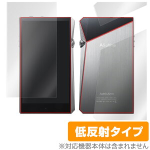A&ultima SP2000 �ی� �t�B���� OverLay Plus for A&ultima SP2000 ���ʕی� �A���`�O���A �ᔽ�� ����� �h�w�� Astell&Kern �A�X�e�� �A���h �P���� �~���r�b�N�X