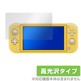 NintendoSwitch Lite 保護 フィルム OverLay Brilliant for Nintendo Switch Lite 指紋がつきにくい 防指紋 高光沢 任天堂 ニンテンドースイッチ ライト ミヤビックス