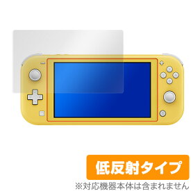 NintendoSwitch Lite 保護 フィルム OverLay Plus for Nintendo Switch Lite アンチグレア 低反射 非光沢 防指紋 任天堂 ニンテンドースイッチ ライト ミヤビックス