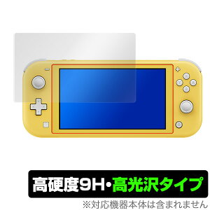 Nintendo Switch Lite یtB OverLay 9H Brilliant for Nintendo Switch Lite 9H dxŔ^Cv CV jeh[XCb` Cg ~rbNX