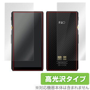 tB[I M11 Pro / M11 ی tB OverLay Brilliant for FiiO M11 Pro / FiiO M11 t ی  hw w䂪ɂ X}ztB  ~rbNX