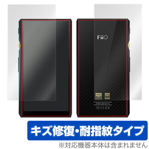 tB[I M11 Pro / M11 ی tB OverLay Magic for FiiO M11 Pro / FiiO M11 t ی LYC ώw hw R[eBO X}ztB  ~rbNX